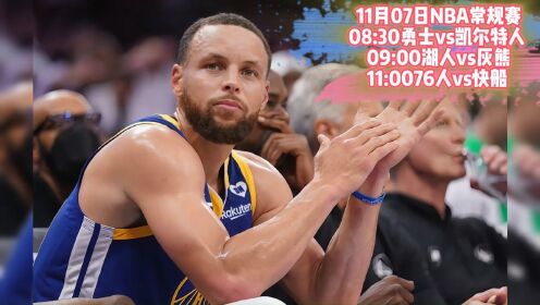 NBA free direct line competition (NBA free direct line competition live broadcast)